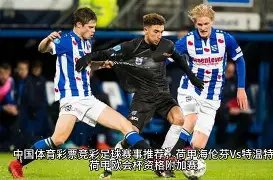 爱游戏体育,资讯,爱游戏体育app,爱游戏体育,爱游戏体育app,爱游戏体育官网,爱游戏体育下载,爱游戏体育入口