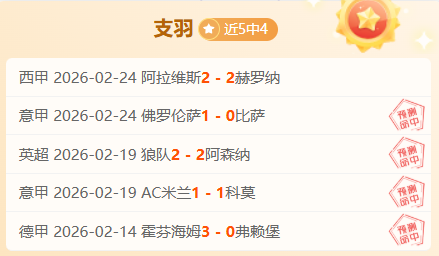 移除俄羅斯,国家队及俱,乐部球员展,爱游戏体育,爱游戏体育app,爱游戏体育官网,爱游戏体育下载,爱游戏体育入口