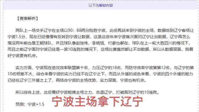 马刺七将齐,发威,杜兰特,爱游戏体育,爱游戏体育app,爱游戏体育官网,爱游戏体育下载,爱游戏体育入口