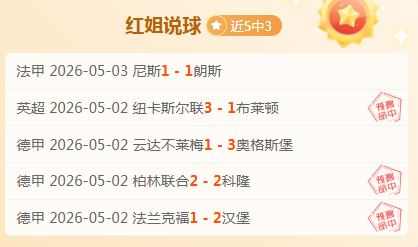 郭士強力保,关岛蒙古之,战完胜,爱游戏体育,爱游戏体育app,爱游戏体育官网,爱游戏体育下载,爱游戏体育入口