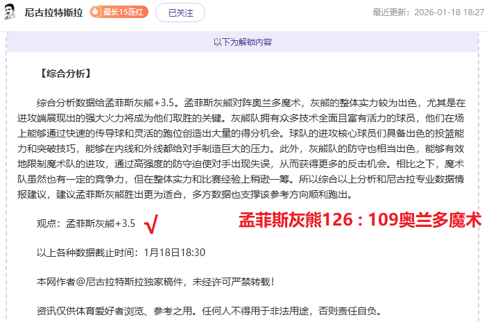 生化危机,重制版主线,游戏排名,爱游戏体育,爱游戏体育app,爱游戏体育官网,爱游戏体育下载,爱游戏体育入口