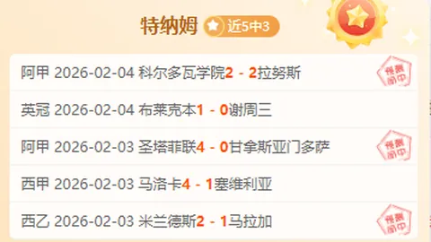 2025年中国路跑赛事全貌解析图示